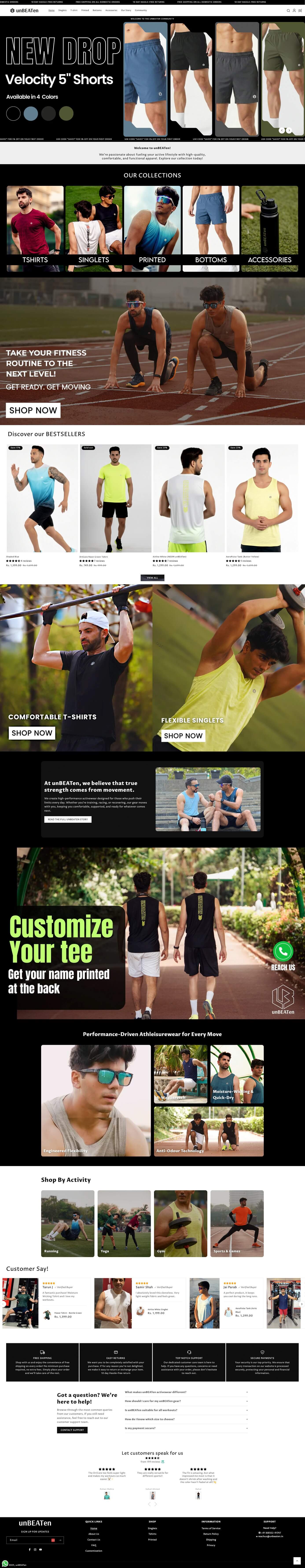 unBEATen website homepage
